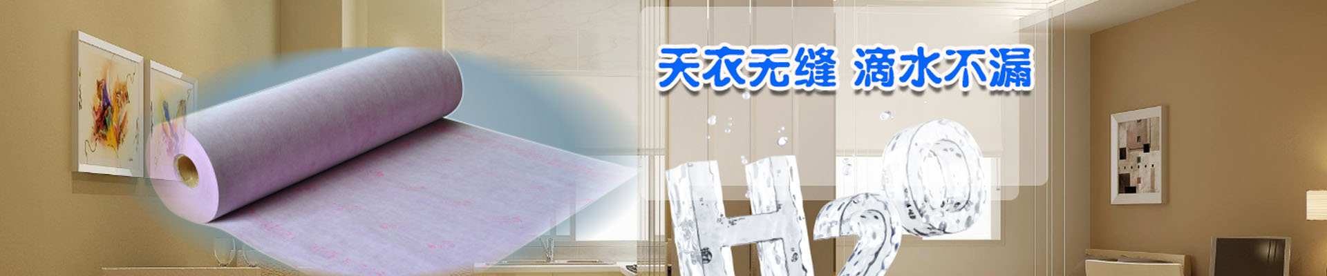 渭南案例展示